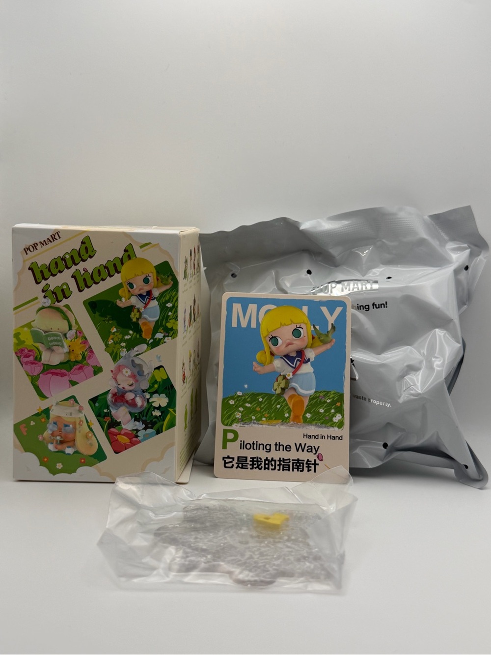 Authentic Hand In Hand Series Figures - One Figure - Sealed Bag